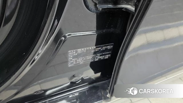 Hyundai The New Grandeur IG Hybrid id 4355628 из Кореи 27