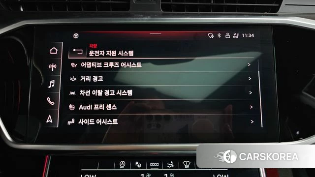 Audi A7 (4K) id 4445872 из Кореи 27