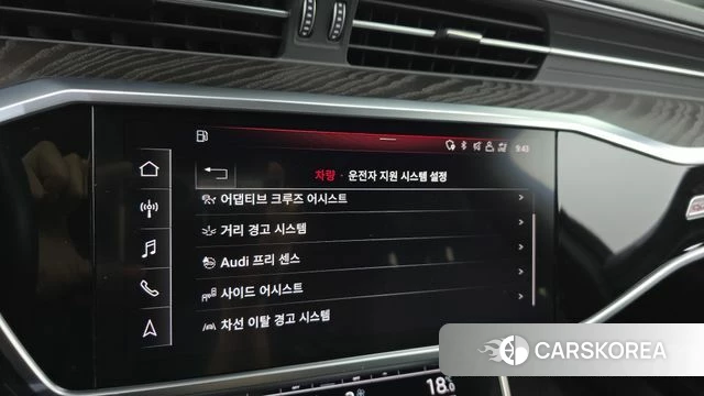 Audi A6 (C8) id 4495905 из Кореи 27