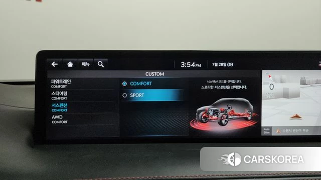 Genesis GV70 id 4636573 из Кореи 27