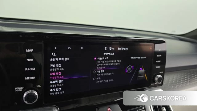 Kia Sorento 4th Generation id 4712368 из Кореи 27