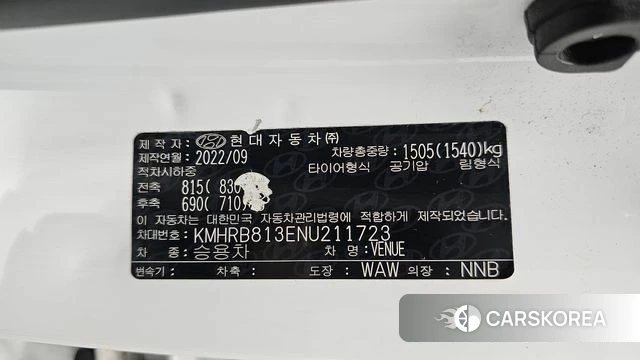 Hyundai Venue id 4506519 из Кореи 27