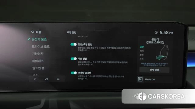 Kia The New K8 Hybrid id 4743969 из Кореи 27