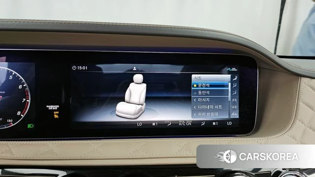 Mercedes-Benz S-Class W222 id 4304156 из Кореи 27