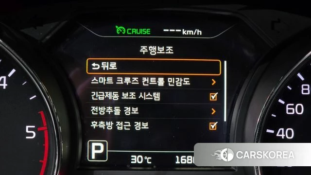 Kia All New Carnival id 4652423 из Кореи 27