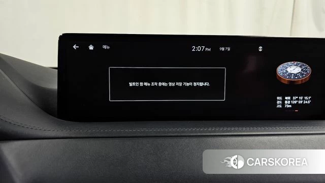 Genesis GV80 id 4775684 из Кореи 27