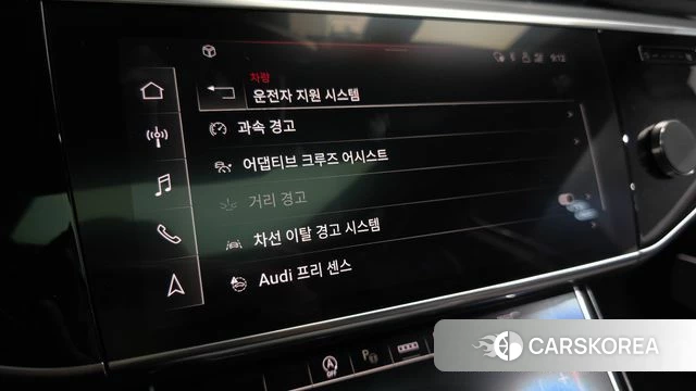 Audi A8 (D5) id 4427711 из Кореи 27