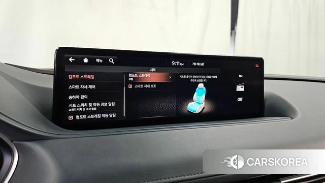 Genesis G80 (RG3) id 4542236 из Кореи 27