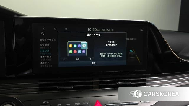 Hyundai The New Grandeur IG Hybrid id 4323508 из Кореи 27