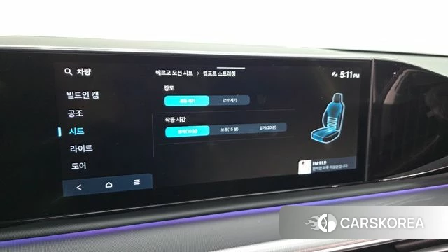 Hyundai Grandeur Hybrid (GN7) id 4481046 из Кореи 27