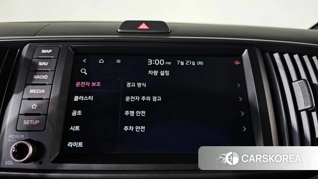 Kia The New Kia Ray id 4608515 из Кореи 27