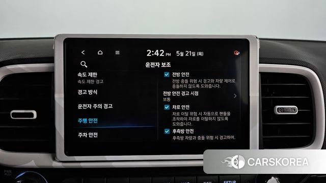 Hyundai Venue id 4353976 из Кореи 27