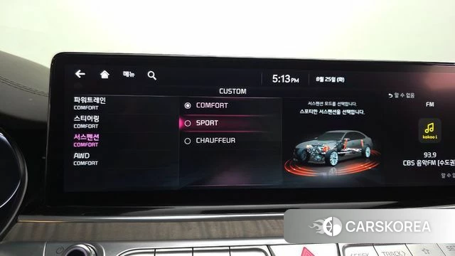 Kia The New K9 2nd generation id 4731538 из Кореи 27