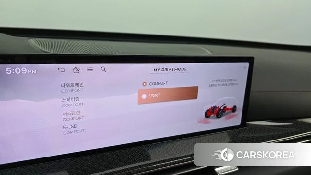 Genesis GV80 Coupe id 4612635 из Кореи 27
