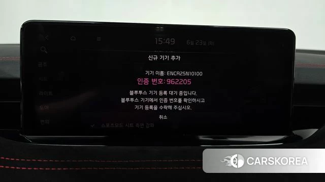 Kia Stinger Meister id 4495988 из Кореи 27