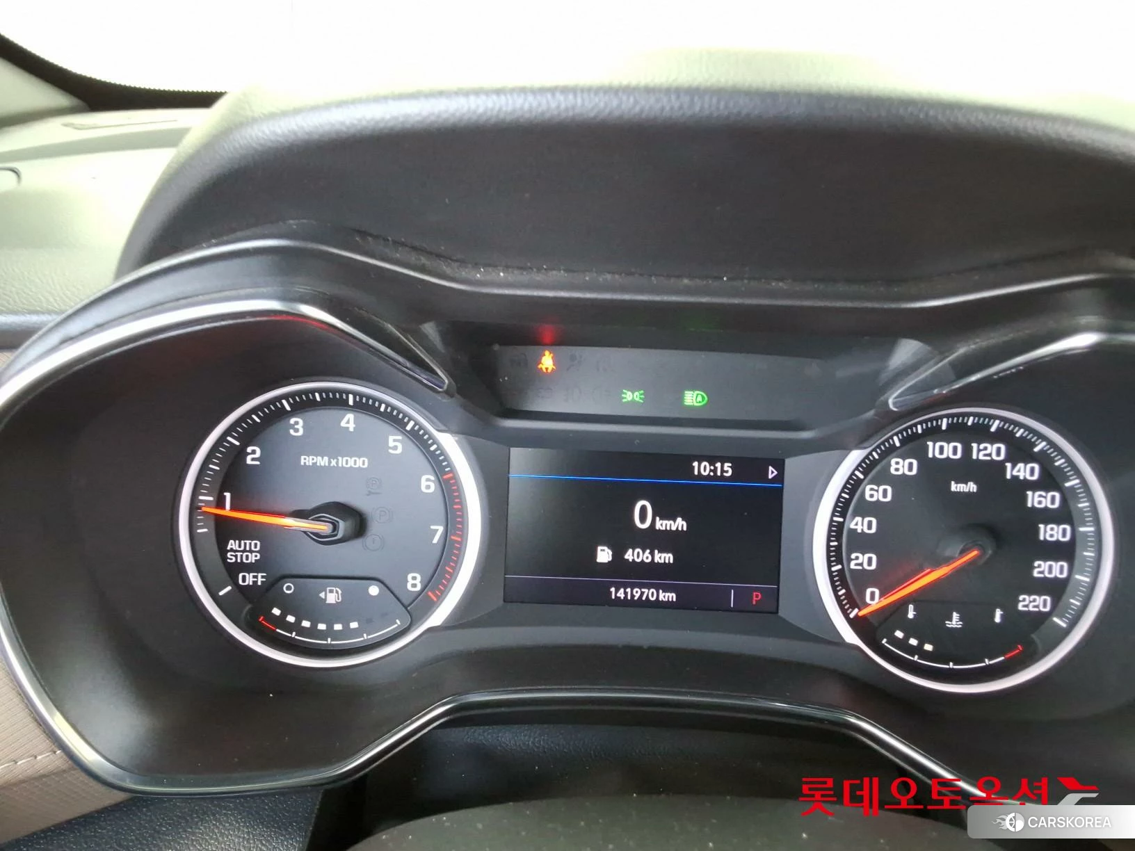 Korea G M TrailBlazer 1.35 Turbo FWD id 4909340 из Кореи 27