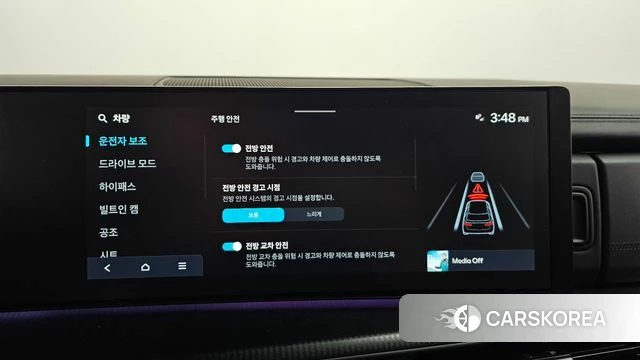 Hyundai Santa Fe (MX5) id 4480492 из Кореи 27