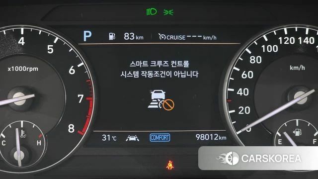 Genesis G90 id 4586786 из Кореи 27