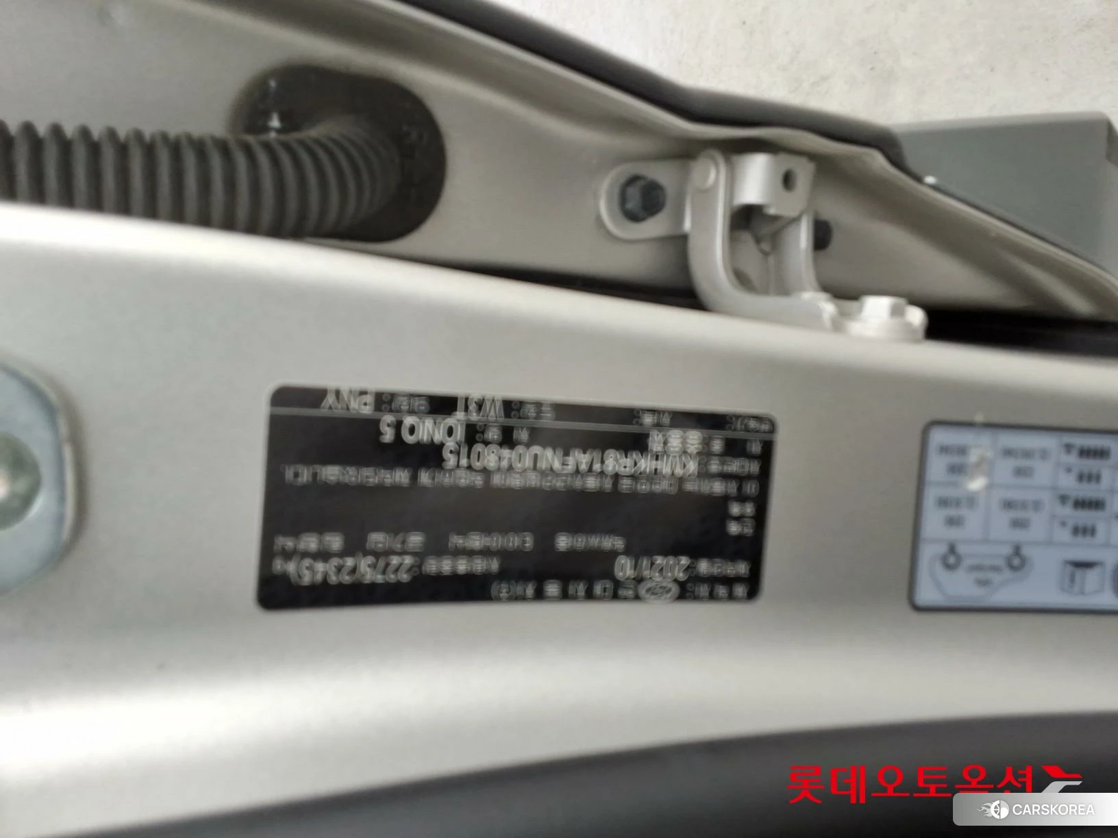 Hyundai IONIQ 5 id 3875840 из Кореи 27