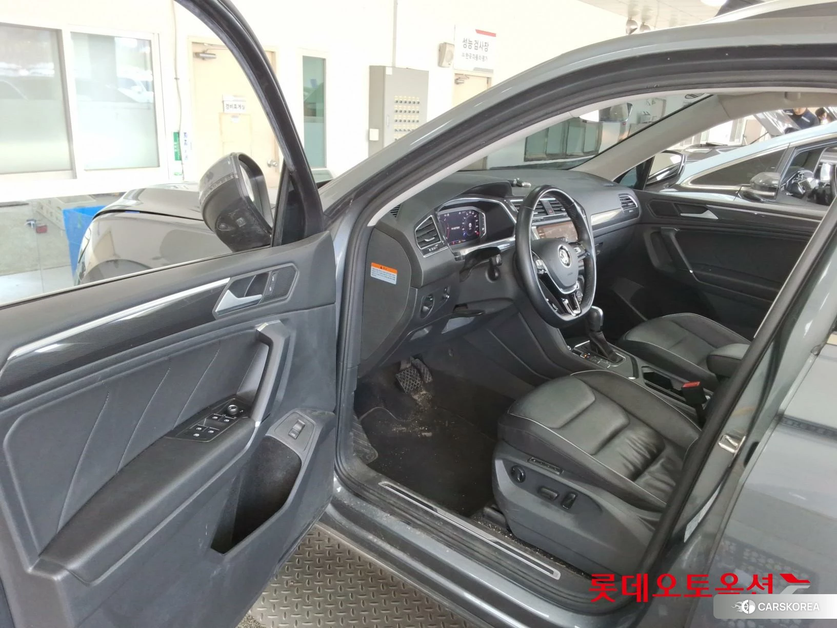 Volkswagen Tiguan Allspace 2.0 TDI id 3882205 из Кореи 27