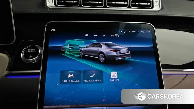 Mercedes-Benz S-Class W223 id 4444345 из Кореи 27
