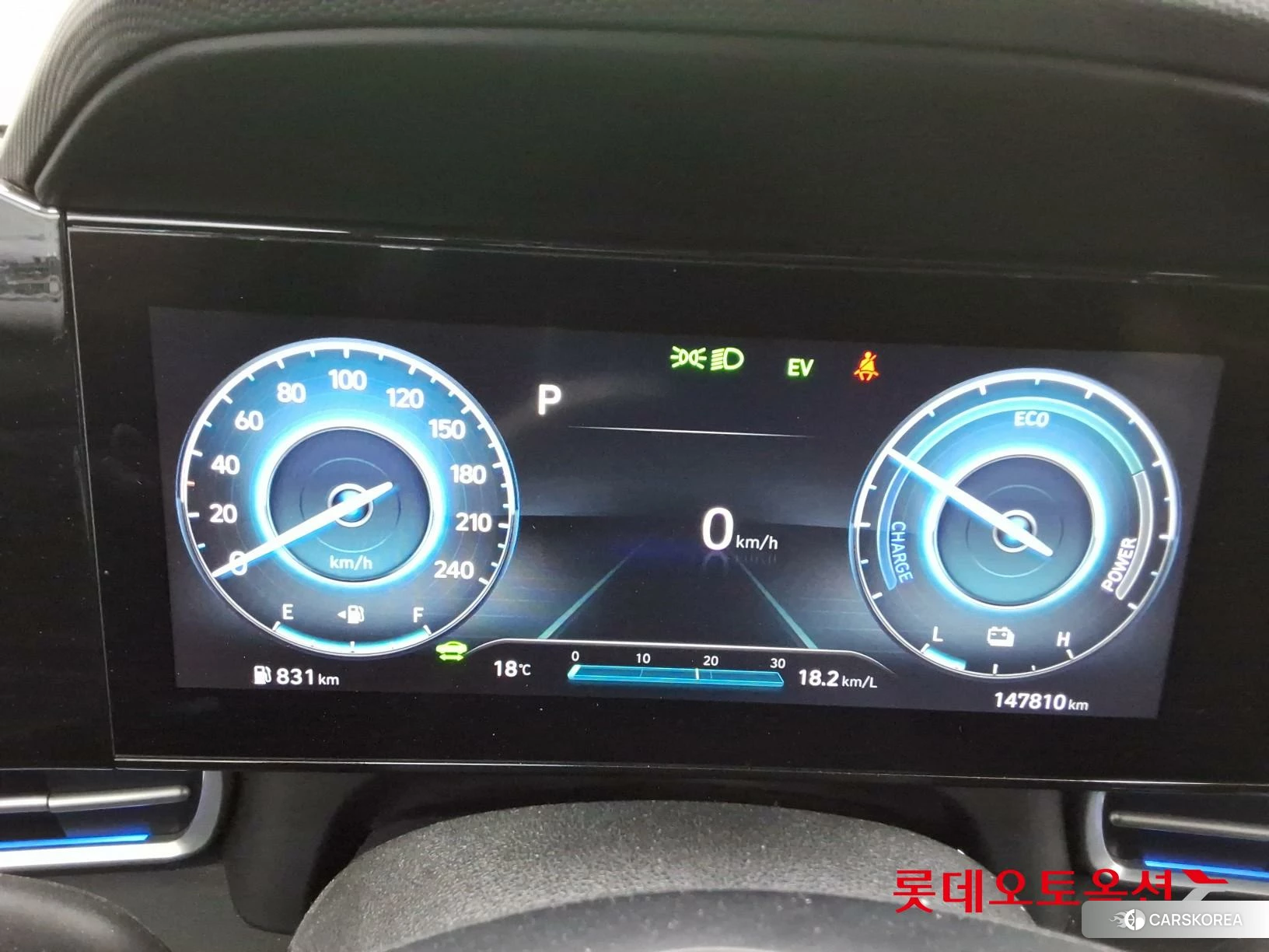 Hyundai Avante Hybrid id 4352318 из Кореи 27