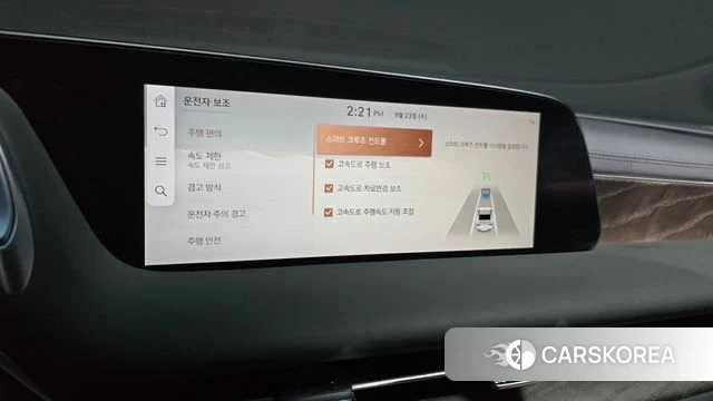 Genesis G90 (RS4) id 4904964 из Кореи 27