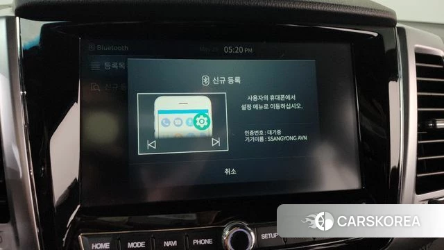 Ssangyong All New Rexton id 4389413 из Кореи 27