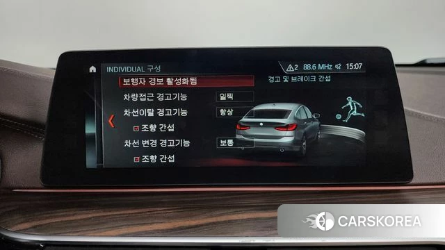 BMW 6 Series GT (G32) id 4642979 из Кореи 27