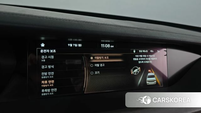 Genesis G90 id 4776097 из Кореи 27