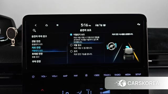 Hyundai Staria id 4394382 из Кореи 27