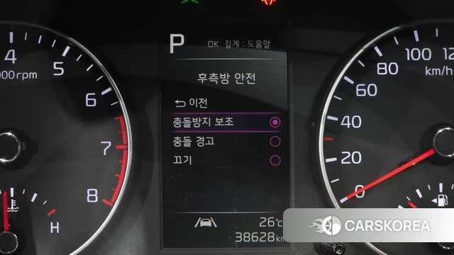 Kia Morning Urban (JA) id 4476498 из Кореи 27