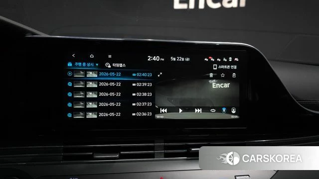 Hyundai The New Grandeur IG Hybrid id 4362250 из Кореи 27