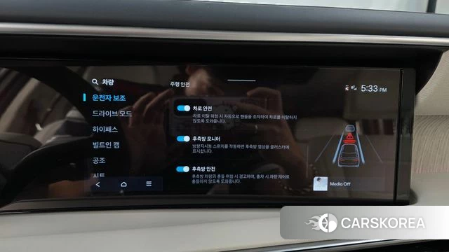 Hyundai Palisade (LX3) id 4921177 из Кореи 27