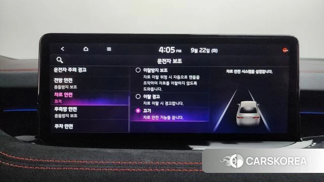 Kia Stinger Meister id 4899270 из Кореи 27