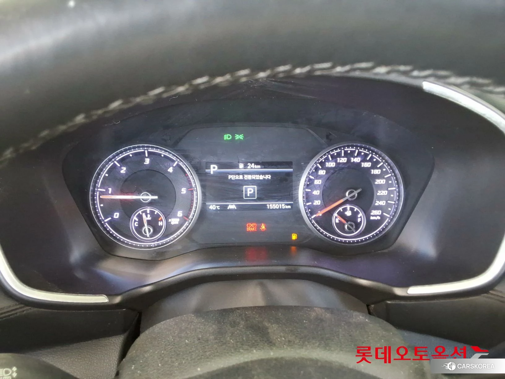 Hyundai Santa Fe id 4679337 из Кореи 27