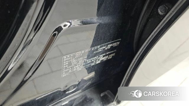 Hyundai The New Grandeur IG Hybrid id 4429943 из Кореи 27