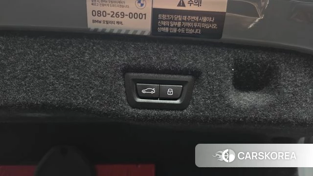 BMW 5 Series (G60) id 4729659 из Кореи 27