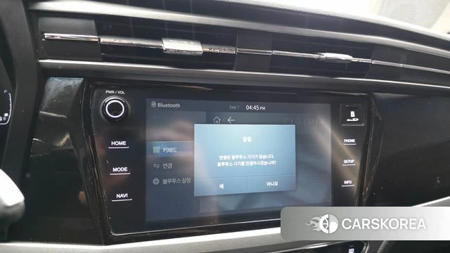 Ssangyong Beautiful Korando id 4775779 из Кореи 26