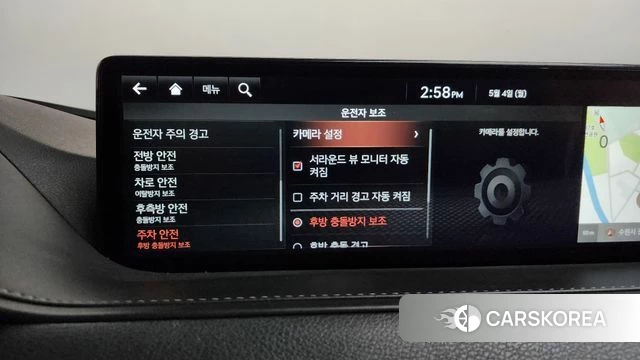 Genesis G80 (RG3) id 4267456 из Кореи 27