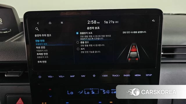 Hyundai Staria id 4376280 из Кореи 27