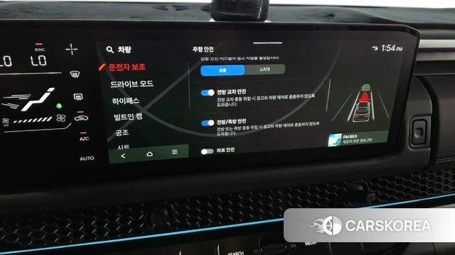 Kia Tasman id 4571175 из Кореи 27