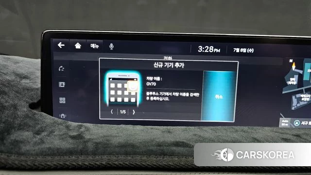Genesis GV70 id 4561710 из Кореи 27