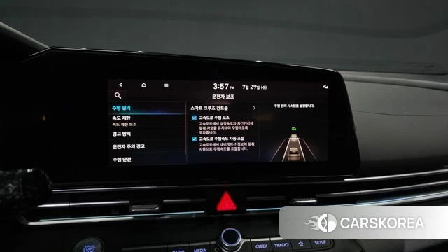 Hyundai The New Avante (CN7) id 4640424 из Кореи 27