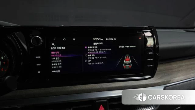 Kia K5 3rd generation id 4646747 из Кореи 27