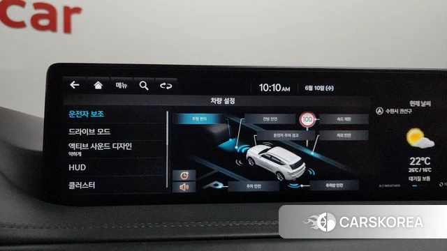 Genesis GV80 id 4433842 из Кореи 27