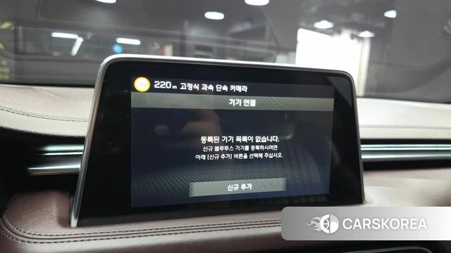 Genesis G70 id 4672504 из Кореи 27