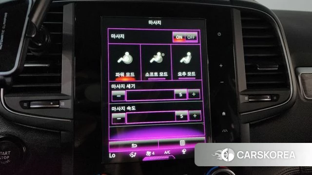 Renault Korea (Samsung) The New QM6 id 4245187 из Кореи 27