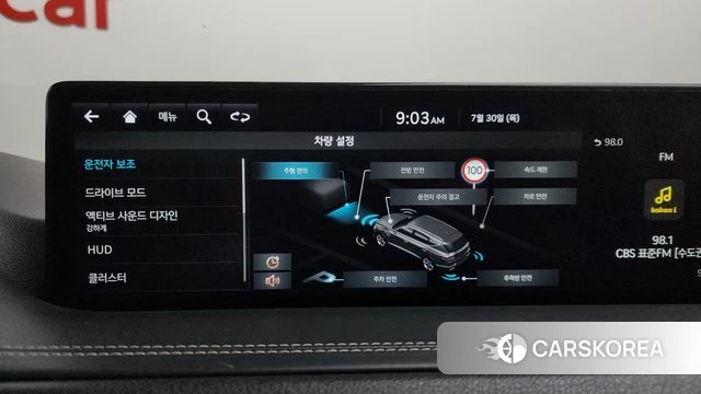 Genesis GV80 id 4646552 из Кореи 27