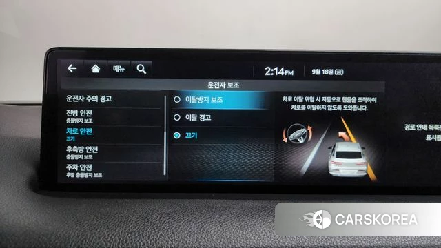Genesis Electrified GV70 id 4880592 из Кореи 27